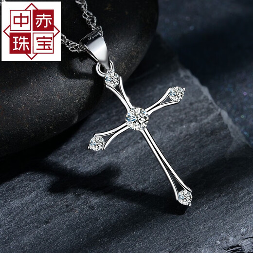 Medium red sterling silver cross pendant for men and women small diamond engraving necklace S925 sterling silver platinum plated mother's birthday gift cross + water ripple chain chain 50 cm 2 grams