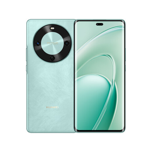 HUAWEI【24期免息】华为畅享70x 智能手机 新品上市 湖光青 8GB+256GB 官方标配