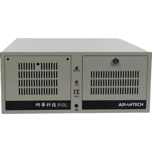 Advantech Advantech Industrial Control Machine 610L Multi-Network Industrial Computer Server Industrial Control Computer Hôte IPC5 SIMB684 / I5-6500 / 8G / 256G / S Advantech IPC-610250W Alimentation