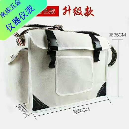 Shantou Lincun construction site tool bag thickened canvas wear-resistant large repair hardware tool satchel water and electricity canvas bag thickened and strong upgraded extra thick extra large green buckle 50 points 20 points 35