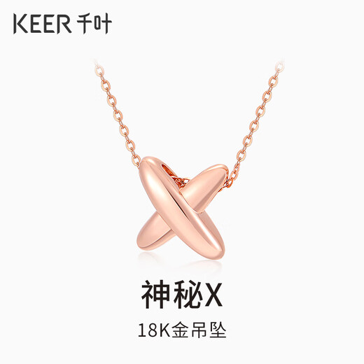 Chiba Jewelry 18k Gold Pendant Mysterious