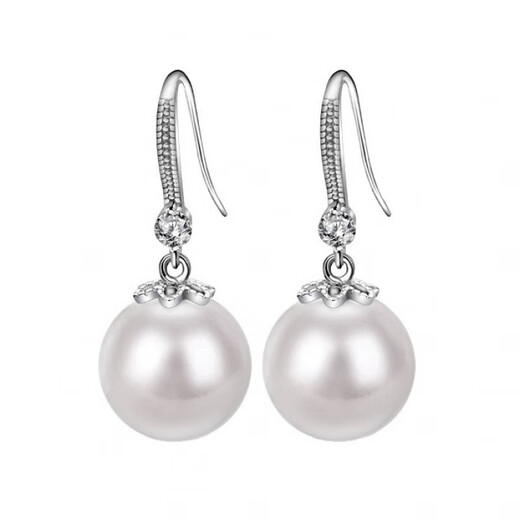Guanpuge Fat Donglai same style pt950 platinum pearl earrings PT950 natural women's platinum earrings 2024 new style platinum diamond pearl earrings (pearl 9-10mm) partial
