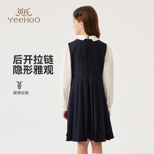 YEEHOO girls' dresses, children's skirts, medium and large children's clothing, long skirts, preppy style doll collar spring clothes, dark blue 150