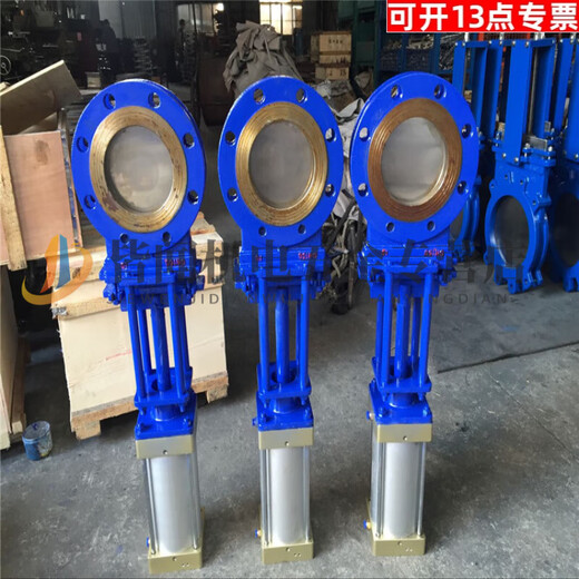 溥畔PZ673H-16不锈钢铸钢气动刀型闸阀气动法兰浆液阀插板阀DN80-1200 铸钢材质DN50