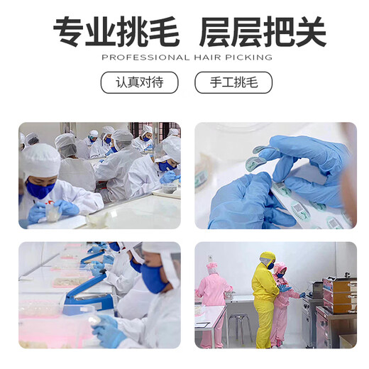 燕天使 YAN ANGEL【密盏】燕窝天然干燕窝印尼马来进口溯源干燕盏日常送礼礼盒 100克9A孕妇燕窝（赠豪华礼包）
