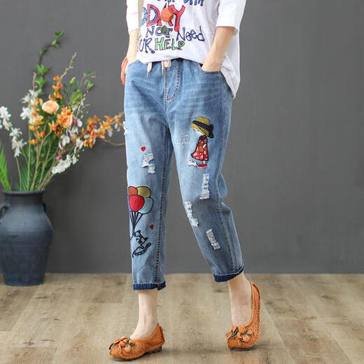 Feimaiibo 2025 Frühlings- und Sommer Neue elastische Taille Neun-Punkte-Jeans für Frauen koreanische Version riss lose Taillensticke große Haremhosen 9903# neun-Punkte 26