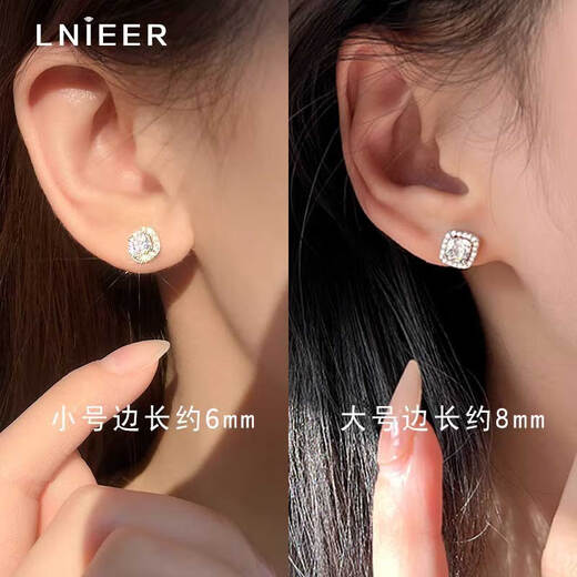 LnieerS925 silver sugar cube earrings for women 2025 new popular niche design light luxury earrings high-end autumn and winter earrings S925 silver sugar cube earrings (small size)
