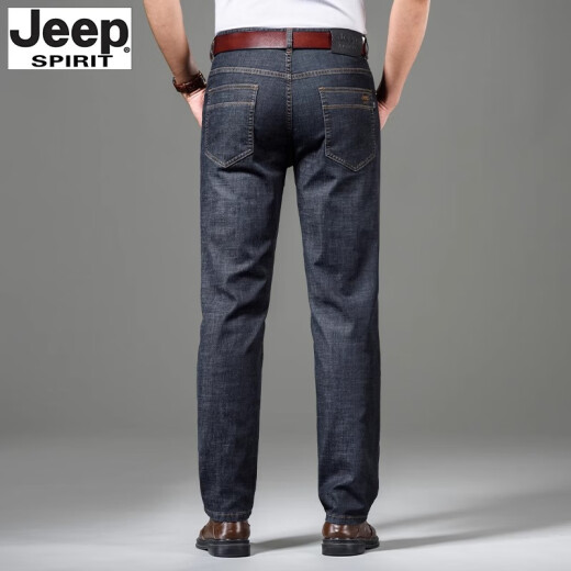 Jeep Spirit Original Jeep High-End Jeans Herren Sommer dünne lose, gerade hohe Taille tiefe Business Casual Hosen Männer 679 Schwarze und graue reguläre Größe 30 Größen Taille 2 Fuß 3 geeignet für 110-120 Jin [Jin gleich 0,5 kg]