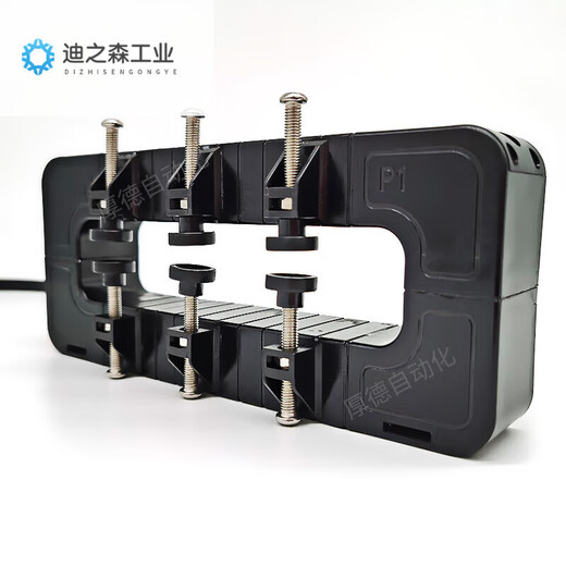 Open current transformer KH-0.66 high precision 100/5-5000/5 copper bar cable universal opening and closing type 100/5-400/5 KH-162 82