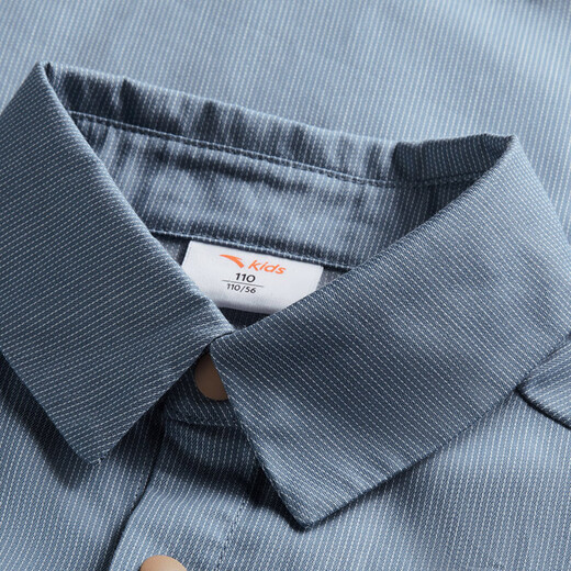 ANTA Children's boys' refreshing, breathable, comfortable, casual and versatile shirt 2026 spring and autumn new style children's long-sleeved trendy seaside blue-1 110