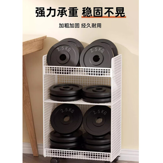 Boundary line bookshelf floor-standing small bookshelf steel storage rack under the table storage rack removable shelf free of installation multi-layer shelf