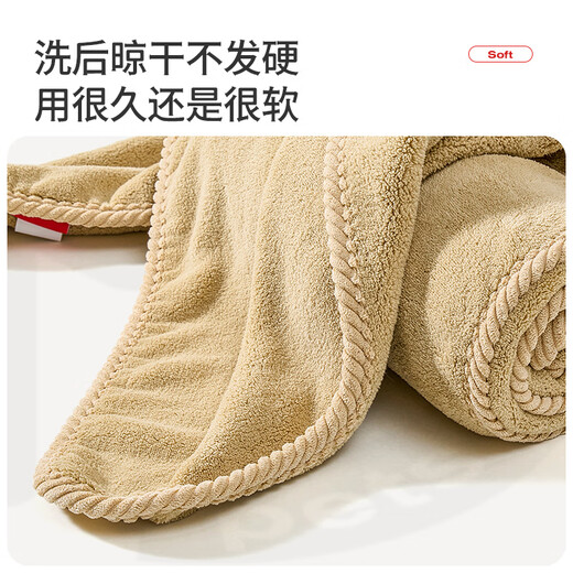 PETSTAR pet bath towel light coffee dog absorbent towel thickened quick-drying cat Teddy bath towel does not stain hair