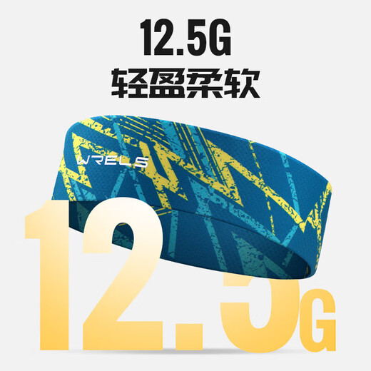 跑步吸汗束发带女健身时尚止汗发箍夏季街舞篮球男透气速干头带 炫彩绿