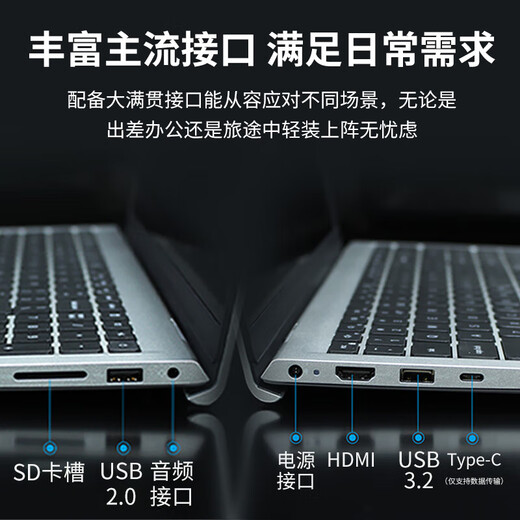 Dell (Dell) LINGYUE 15PRO 3530 15,6 pouces Business Ultrabook Student Home Class Class Games Thin Paint et Light Portable Office Design Office Conception JS36 Principalement promu Produits chauds 丨 Core i5 16G 512G Personnalisé