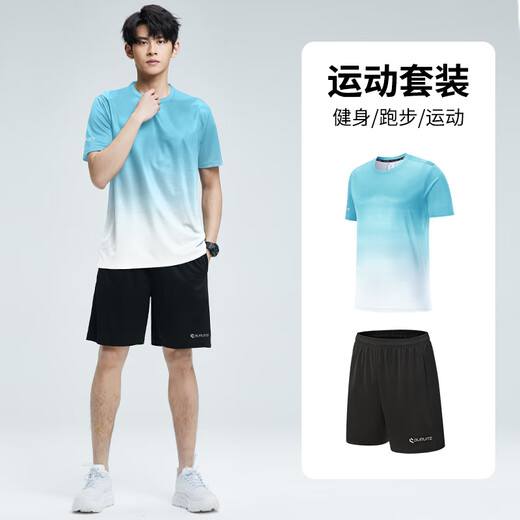 BURUITE Sports Set Men's Summer Short Sleeve Shorts Ice Silk Quick Dry T-Shirt Track and Field Training Fitness Running Basketball Badminton Suit
