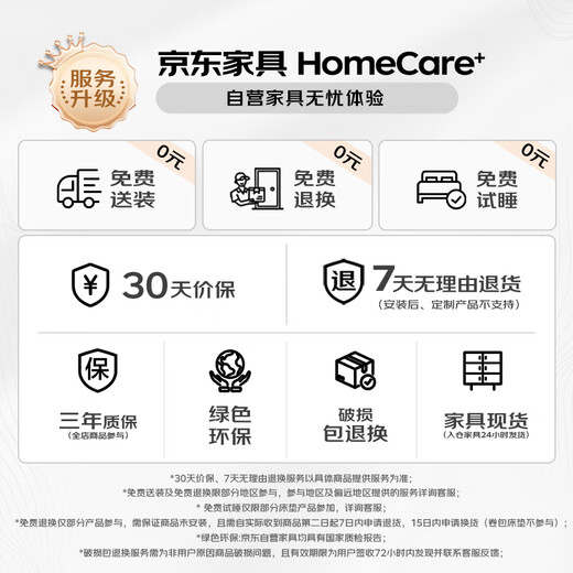 Lin's Home Sofa Living Room 2025 New Modern Simple Removable and Washable Fabric Small Apartment Double Straight Sofa BS183