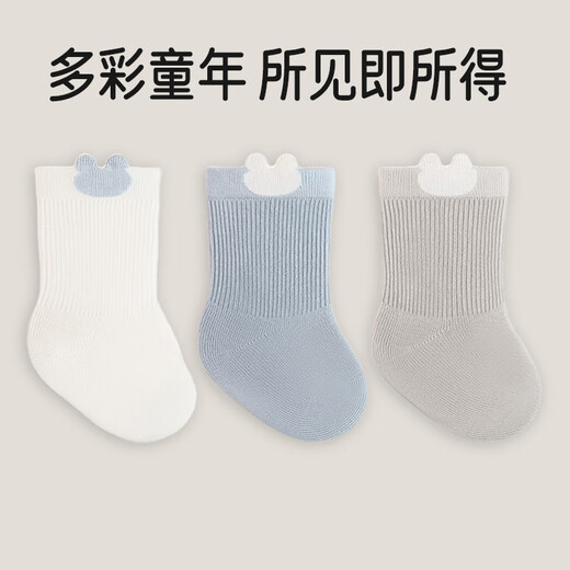 Aibaoshi Baby Socken Frühlings- und Sommer-Neugeborenen Socken für Jungen und Mädchen mittelschwere Socken für Kinder 3 Paar S-Größe Bär S755