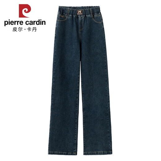 皮尔卡丹窄版阔腿牛仔裤女秋装2025年新款女士高腰大码加绒直筒休闲裤子冬 F6623-复古蓝-九分裤【单裤】 27 【建议90-100斤】