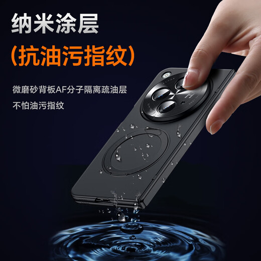 Smart father oppo find n3 mobile phone case new oppofind n3 folding screen collector's edition protective cover hh stand anti-fall all-inclusive Magsafe magnetic suction ultra-thin high-end shell HD model cool black rotating magnetic stand * hinge all-inclusive OPPO Find N3/collector's edition