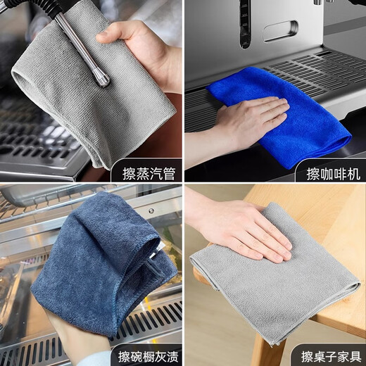 Jinghui Sichuang microfiber rag 30*30cm*5 strips to remove grease kitchen thickened dust removal housekeeping glass cleaning cloth