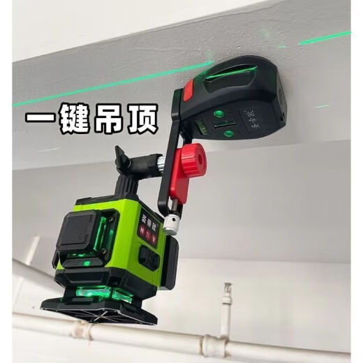 橙央震墙神器楼上【829人收藏】爬虎吸绿光水平仪强力吸吊顶支架趴吸 [全新第9代爬墙虎]+增强吸附+增 超强续航+超强吸附[爬墙虎上墙