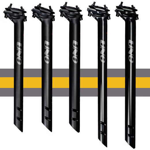 
UNO lightweight mountain bike road vehicle aluminum seat pipe 27.2 30.9 31.6MM seat pole 400MM rear floating seat pole SP719/31.6*400MM/gloss black/306g