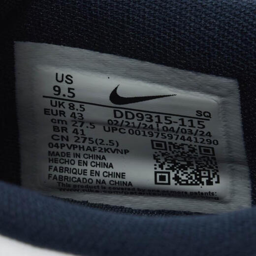 Nike NIKE Taobo Sports Men's AIR JORDAN 1 LOW G Golf Shoes DD9315-115 40