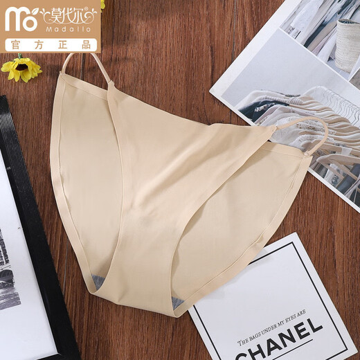 Modal Silk Silk sin trazada de mujeres Representante NUEVA CINTO PURO PURO PURO CINTO PURO BAJA T-TANTER BIKINI BIKINI TANGO + PIEL TONE + BLANCO 3 LÍNEAS M Recomendado 70 a 95 Jin [Jin iguala 0.5 kg]