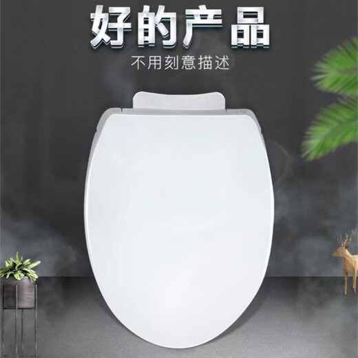 TO394马桶盖CW886 874 854 sw784 981 719764BRBGB缓冲TO座坐便盖 V型CW854RB 拍型号跟拍马桶图片给客服就好