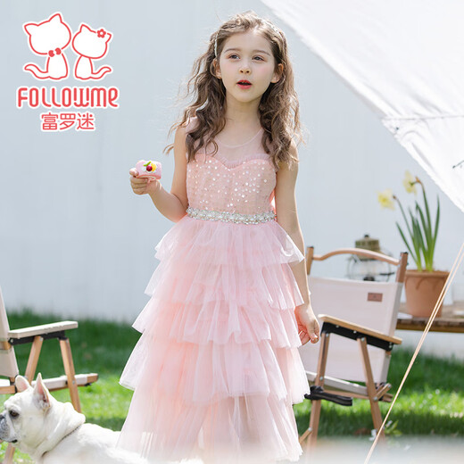 Fuluo Mi Girls' Dress Cake Princess Dress Little Girl Mesh Cake Dress Middle-aged Children's Dress Pink 140