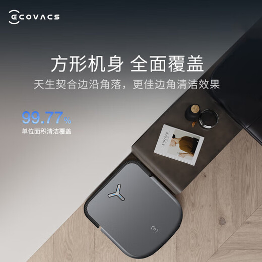 ECOVACS Sweeping Roboter Integriertes automatisches Reinigen, automatisches Wischen, automatische Staubreinigung, automatische Staubreinigung, freie Hände, Waschen des Waschens von heißem Wasser, automatische Wasserbelastung und Absperrung von X2