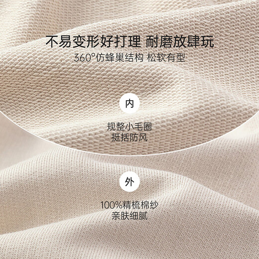 Babylove men's and women's baby pants spring pure cotton loose big pp pants baby going out trousers cute versatile casual pants