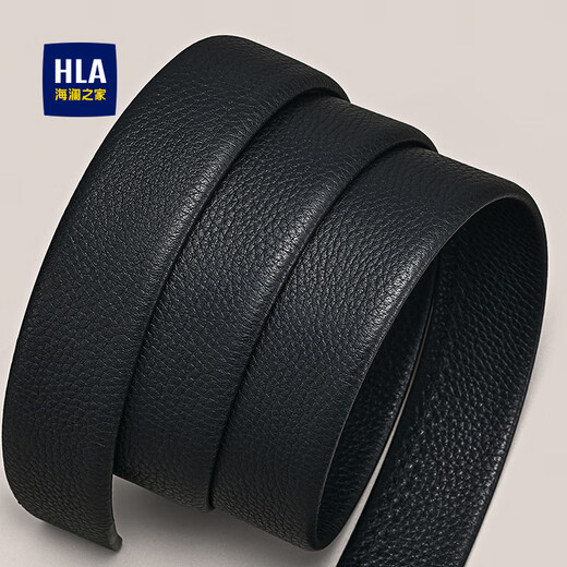 Hailan Home Men's Leather Belt Head Layer Cowhide Belt Wallet Birthday Gift for Dad's Birthday Men's Birthday Men's Birthday Men's Birthday Men's Birthday Men's Birthday Men's Birthday Men's Light Luxury Business Model [Belt Wallet Gift Box]