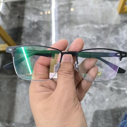 微帕V牌商务钛架时尚眉毛框男士半框近视镜V9720T V9720T枪色