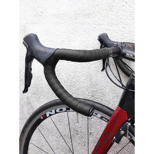 LEBYCLE PU Leather + EVA Bicycle Slider Road Handlebar with Handle Bend Bar Strap Accessories Tape Breathable Equipment Breathable Fish Pattern - Black Boxed
