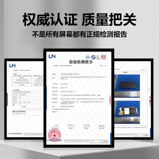 THL is suitable for Apple xr screen assembly iphone13 internal and external screen 14promax11 assembly display replacement screen 14 13XR15plus mobile phone screen 15promax screen assembly 11 special screen assembly