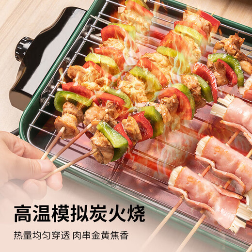 AUX barbecue pot large-capacity removable electric grill multi-functional meat frying split Korean electric grill household indoor smokeless skewers machine dark green 1 layer