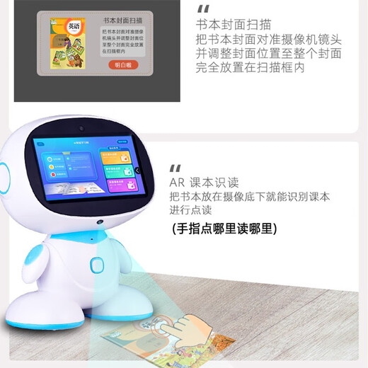 Congbeixing Kinder intelligenter Roboter-Lernmaschine Baby WiFi Dialog Dialog Frühschulmaschine Kindermaschine Spielzeug Geschenk Android Wake-up App Version Blau 64G+Dual-Mikrofon+