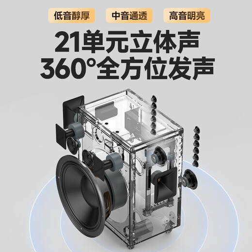 SANSUI home ktv audio set outdoor karaoke smart audio square dance portable pull rod high power speaker with display electric acoustic guitar folk instrument speaker Q188