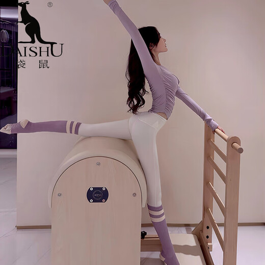 Kangaroo (DAISHU) Pilates beautiful yoga top Pilates training clothing high-end yoga clothing women's suit long-sleeved fitness top purple top M (98-110Jin Jin equals 0.5 kg)