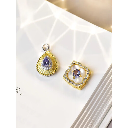 Fat Donglai Tanzanite Bracelet S925 Silver Pendant Women's Clavicle Chain Necklace Chinese Valentine's Day Gift 01#s925 Silver Tanzanite Pendant (No Chain)