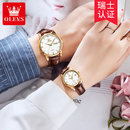 Olis Watch Totalmente automático Mecánico Reloj 520 Regalo de San Valentín para la novia Mira a los hombres y mujeres Mira 6629 pareja de cara blanca pareja