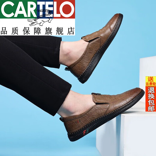 Cartelo Traitement de cuir officiel Chaussures en cuir Chaussures pour hommes travaillant en cuir doux Solide Sole Sole non-glipage Chaussures décontractées pour hommes
