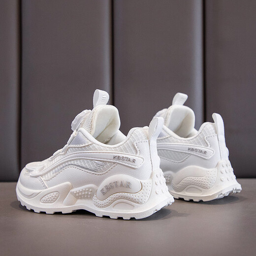 Chaussures de filles pour enfants hongxing bouton rotatif en cuir net nouveau printemps et automne chaussures de sport pour enfants mi-chaussures pour enfants 9911 Mesh blanc 26