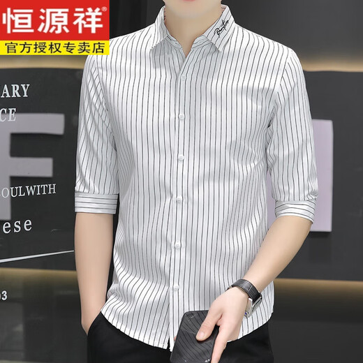 恒源祥夏季真丝七分袖衬衫男短袖条纹休闲修身男士衬衣潮流中袖寸上衣服 装682白色+683白色 3XL