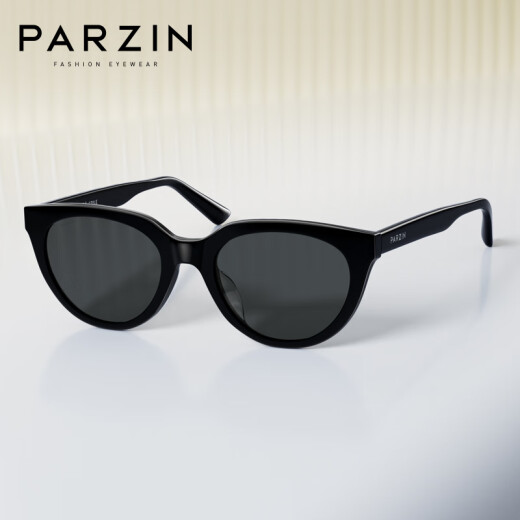 
PARZIN (PARZIN) sunglasses women Fan Chengcheng same cat-eye small frame with gift sunscreen driving sunglasses men PZ7812