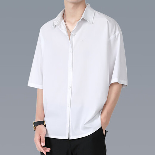 Fox.g Herren kurzärmeliges weißes Hemd Sommer-Hemd-Hemd-Eis Seiden-Eisen-Business-Business-Kleidung Top Sommerkleidung Herren weißer Fünf-Viertel-Eile-Eis Silk-Seide 3xL [vorgeschlagen 150-170jin [Jin gleich 0,5 kg]]]