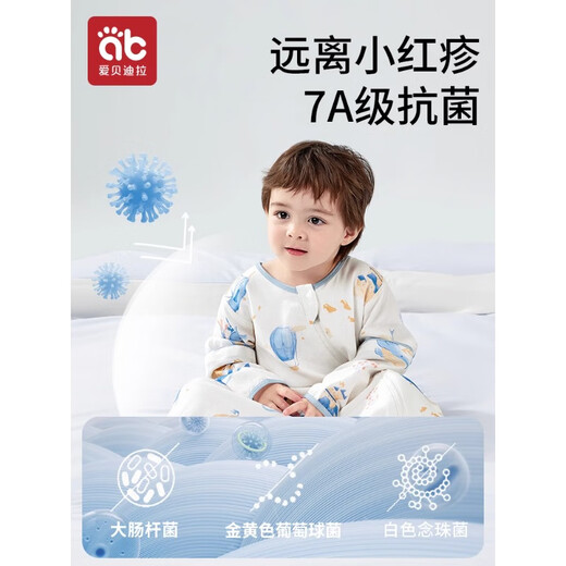 AIBEDILA baby sleeping bag children's front six and back four bamboo cotton gauze legs baby anti-kicking quilt spring and summer children's pajamas M size