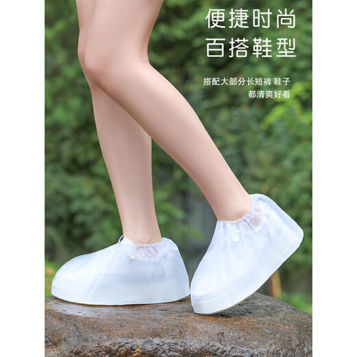 可重复使用防雨鞋套防水防滑雨鞋儿童加厚耐磨雨靴硅胶雨鞋套旅行 防雨可重复使用【低筒1双】 M码【适用于37-40码】