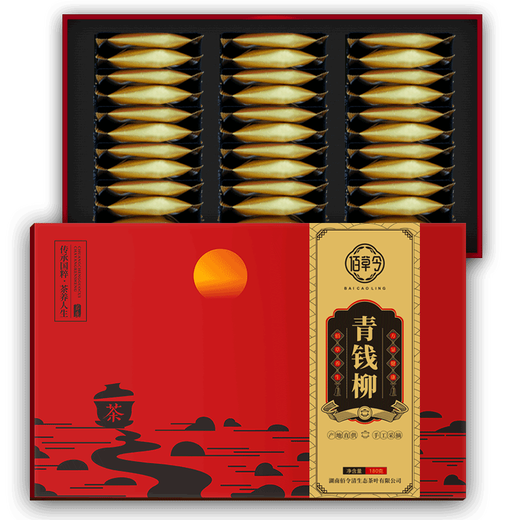 
Herba herbs and green money willow buds upgraded with Jiangzun Pin high-end gift blood pressure health tea